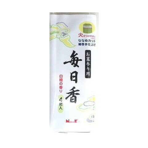 【単品9個セット】 お墓参り用毎日香4把入 株式会社日本香堂(代引不可)【送料無料】