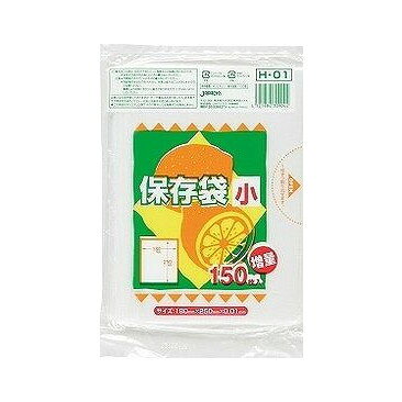 【単品11個セット】 H-01保存袋小サイズ150枚HDタイプ 株式会社ジャパックス(代引不可)【送料無料】