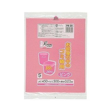【単品8個セット】 PR-20お部屋の中のゴミ箱10L20Pピンク 株式会社ジャパックス(代引不可)