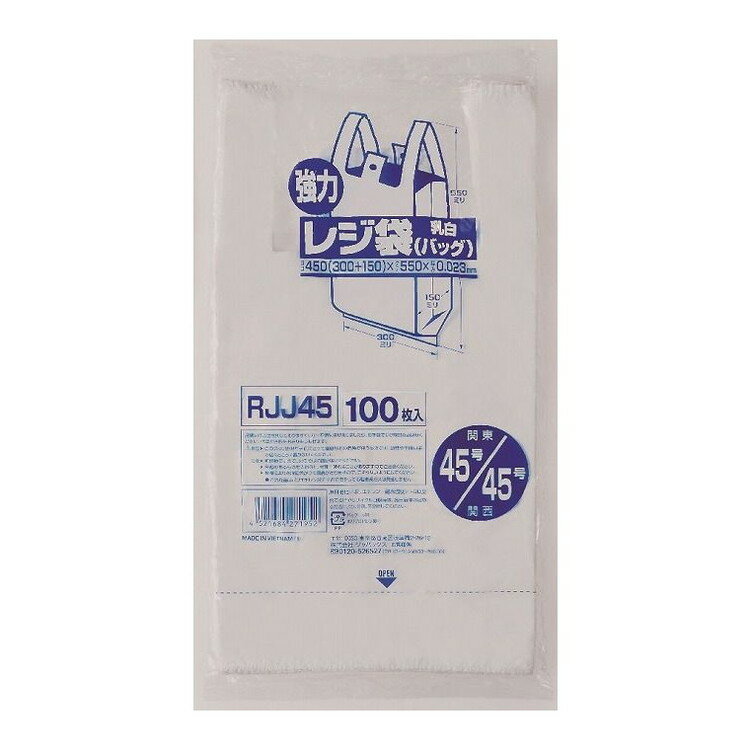 【単品2個セット】 RJJ-45レジ袋レギュラー西日本45号100枚 株式会社ジャパックス(...