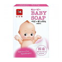 【単品6個セット】 牛乳マイルドベビー石鹸入替用1コ 牛乳石鹸共進社株式会社(代引不可)