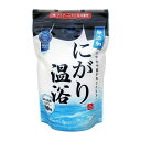 【単品4個セット】 にがり温浴 結晶タイプ 400G 株式会社三和通商(代引不可)【送料無料】