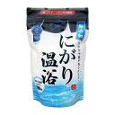  にがり温浴 結晶タイプ 400G 株式会社三和通商(代引不可)