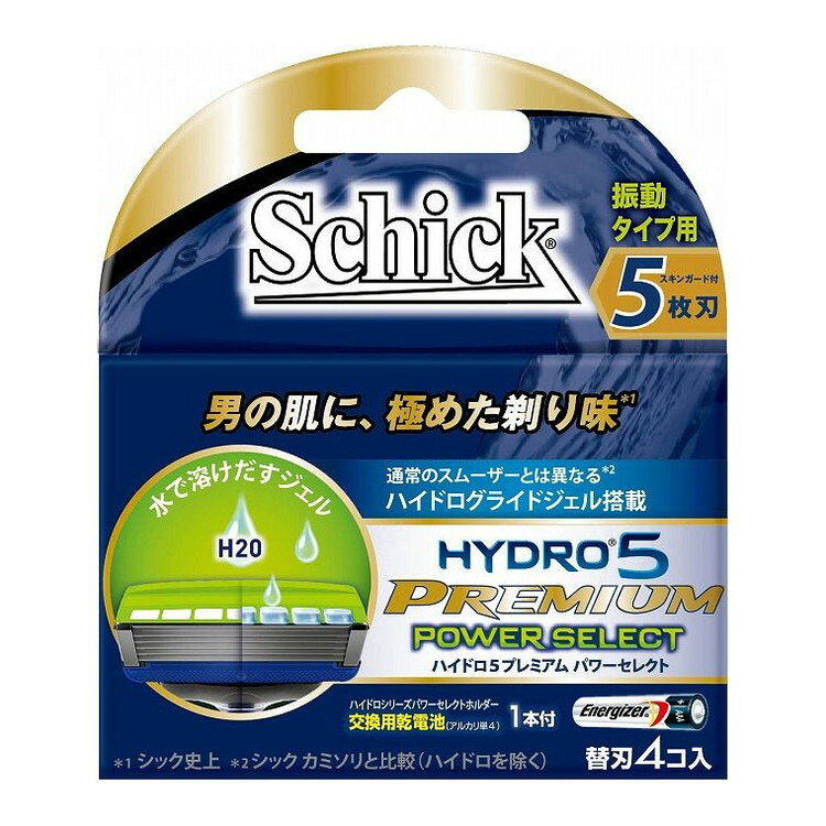 【単品11個セット】 ハイドロ5プレミアムパワーセレクト替刃4コ入 三宝商事株式会社(代引不可)【送料無料】