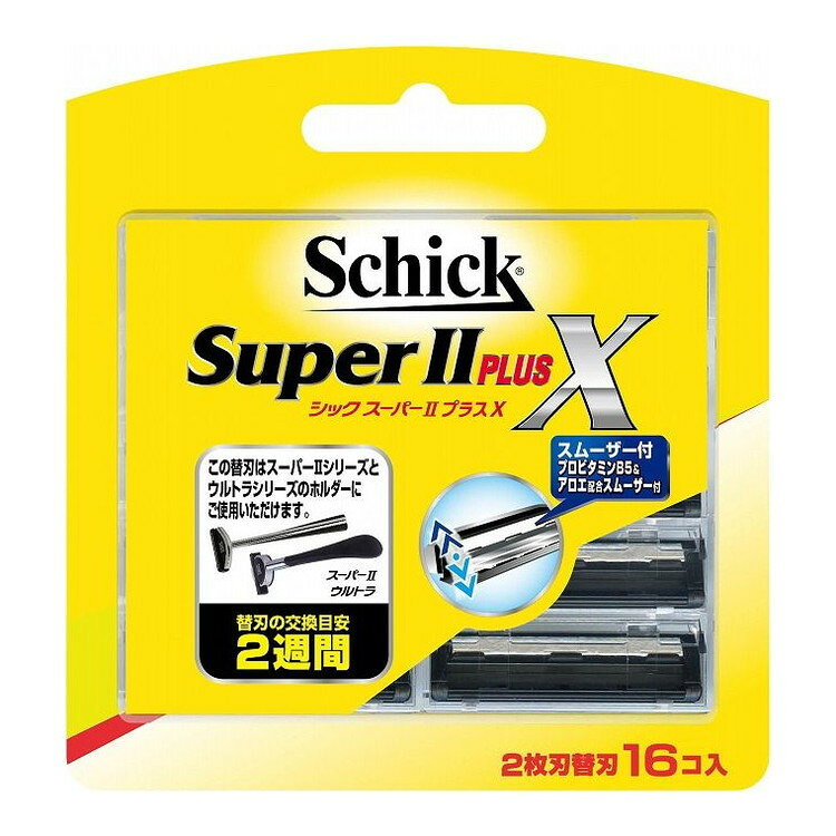 【単品1個セット】 スーパーIIプラスX替刃16コ入 三宝商事株式会社(代引不可)【送料無料】