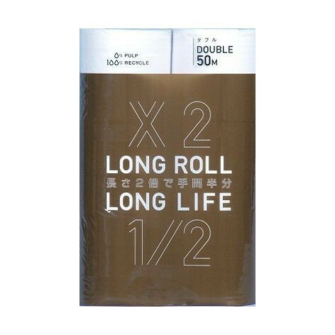 【単品3個セット】 ロングロールロングライフ12Rダブル 西日本衛材株式会社(代引不可)【送料無料】