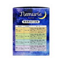 【単品7個セット】 ネムリエアソート20錠入 小久保工業所(NB)(代引不可)【送料無料】