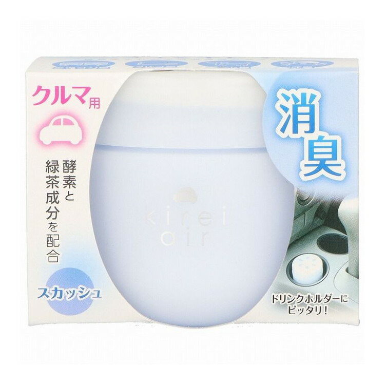 【単品8個セット】 キレイエアスカッシュ95G 晴香堂(代引不可)【送料無料】