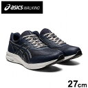 アシックス商事 GEL-FUNWALKER M042 ネイビーブルー 27cm 24AW シューズ アシックスウォーキング アウトドア ウォーキング ゲルファンウォーカー asics walking 1291A042【送料無料】