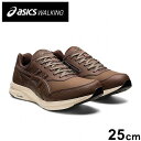 アシックス商事 GEL-FUNWALKER M041 コーヒー 25cm 24AW シューズ アシックスウォーキング アウトドア ウォーキング ゲルファンウォーカー asics walking 1291A041【送料無料】