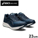 アシックス商事 GEL-FUNWALKER W053 ネイビーブルー 23cm 24AW シューズ アシックスウォーキング アウトドア ウォーキング ゲルファン...