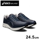 アシックス商事 GEL-FUNWALKER M041 ネイビーブルー 24.5cm 24AW シューズ アシックスウォーキング アウトドア ウォーキング ゲルファンウォーカー asics walking 1291A041【送料無料】
