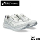 アシックス商事 GEL-FUNWALKER W053 ライトグレー 25cm 24AW シューズ アシックスウォーキング アウトドア ウォーキング ゲルファンウォーカー asics walking 1292A053【送料無料】
