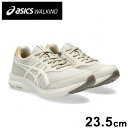アシックス商事 GEL-FUNWALKER W054 ベージュ 23.5cm 24AW シューズ アシックスウォーキング アウトドア ウォーキング ゲルファンウォーカー asics walking 1292A054【送料無料】