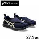 アシックス商事 LIFEWALKER M010 NAVY BLUE/OFF WHITE 27.5cm 24AW シューズ アシックスウォーキング アウトドア ウォーキング ライフウォーカー asics walking 1241A010【送料無料】