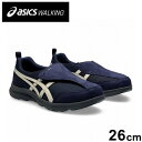 アシックス商事 LIFEWALKER M010 NAVY BLUE/OFF WHITE 26cm 24AW シューズ アシックスウォーキング アウトドア ウォーキング ライフウォーカー asics walking 1241A010【送料無料】