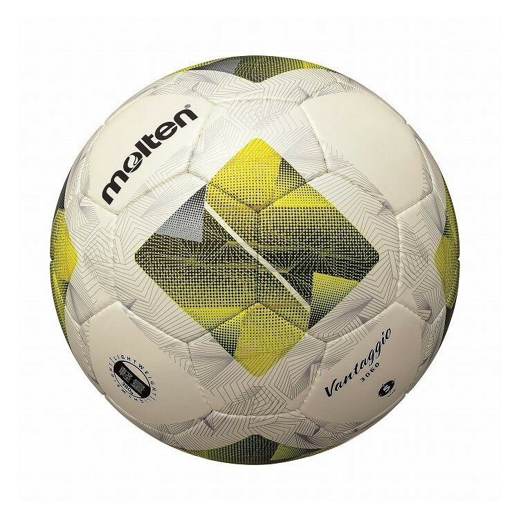 モルテン ヴァンタッジオ 3060 軽量 ヴァンタッジ サッカー フットサル ボール シャトル F5N3060-LY【..