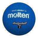モルテン ドッジボール #1(アオ) スポーツ D1B