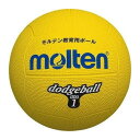 モルテン ドッジボール #1(キ) スポーツ D1Y