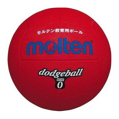 モルテン ドッジボール #0(アカ) スポーツ D0R