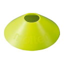 モルテン マーカーコーンミニ(10マイセット) 蛍光レモン スポーツ MA10KL【送料無料】