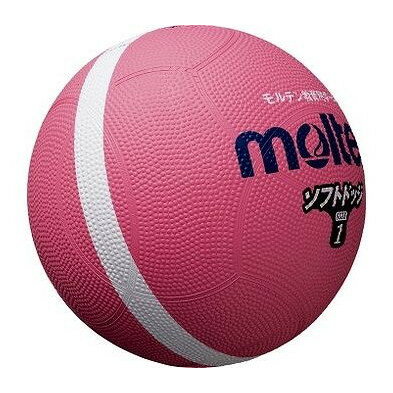 モルテン ソフトラインドッジボール(ピンク)#1 スポーツ SFD1PL モルテン ソフトラインドッジボール(ピンク)#1 スポーツ SFD1PL