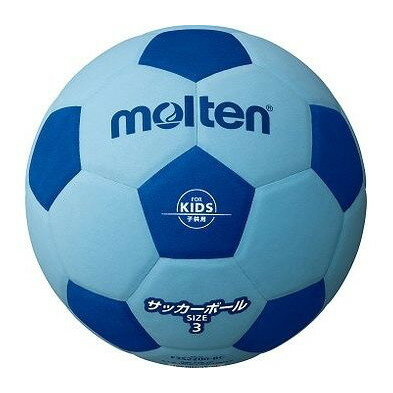 モルテン サッカー2200 軽量3号 サッカー フットサル ボール シャトル F3S2200-BC【送料無料】
