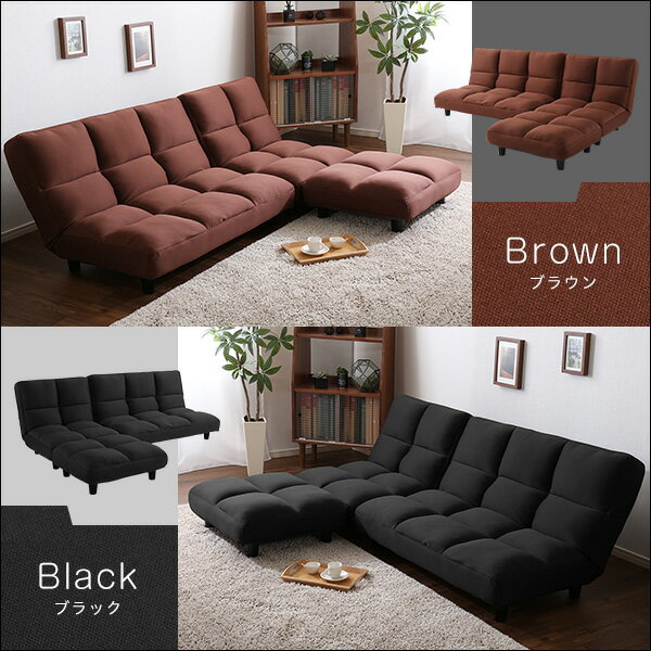 ローソファ リクライニングソファ フロアソファ 低反発 もちもち ロースタイル カウチソファ おしゃれ かわいい (送料無料) (代引不可) [3]