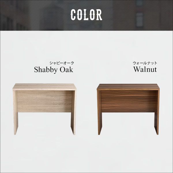 ヴィンテージ シンプル デスク Ridgewood リッジウッド デスクのみ 幅90 奥行き40 収納 スリム おしゃれ 北欧 アンティーク(代引不可)【送料無料】 [3]