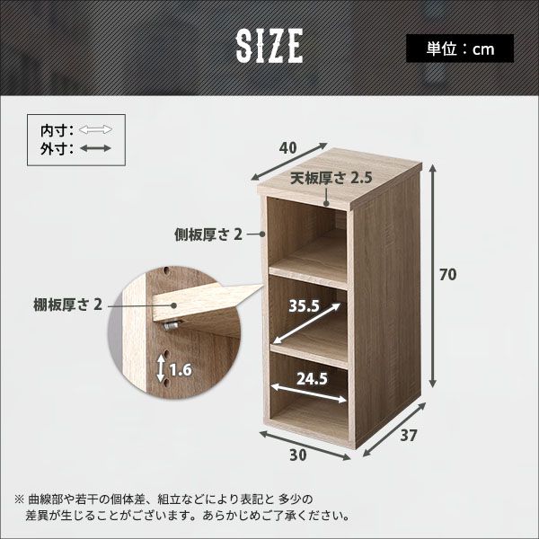 【幅90 デスク 幅30 サイドラック セット】ヴィンテージ デスク Ridgewood リッジウッド 収納 おしゃれ 北欧 アンティーク(代引不可)【送料無料】 [3]