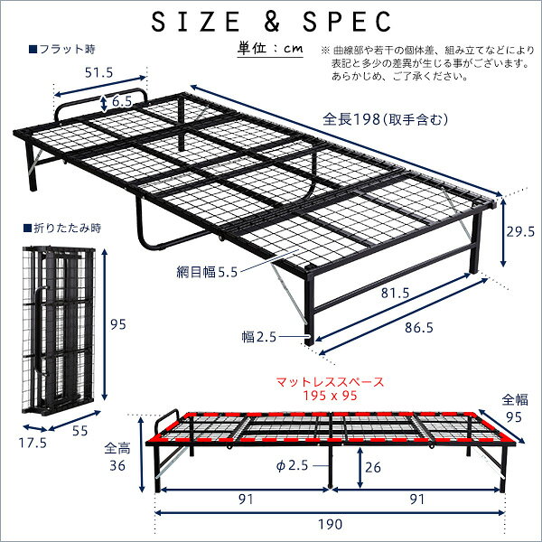 リコメン堂生活館の完成品 折りたたみベッド シングル パイプベッド 四つ折り ベッド ベッドフレーム スチール ヴィンテージ おしゃれ 北欧 コンパクト 折り畳み 床下(代引不可)【送料無料】｜アングル2