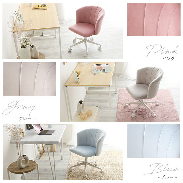 �ǥ��������� ���߼� ���㡼�꡼ ������ �ѡ����ʥ������ ��� ���襤�� ������� �⤵Ĵ�� �����꡼ �������� ���������� �����ߥ��顼 360���ž ��ž�� ���㥹������ �ǥ��� �����˥� ����(����Բ�)������̵����