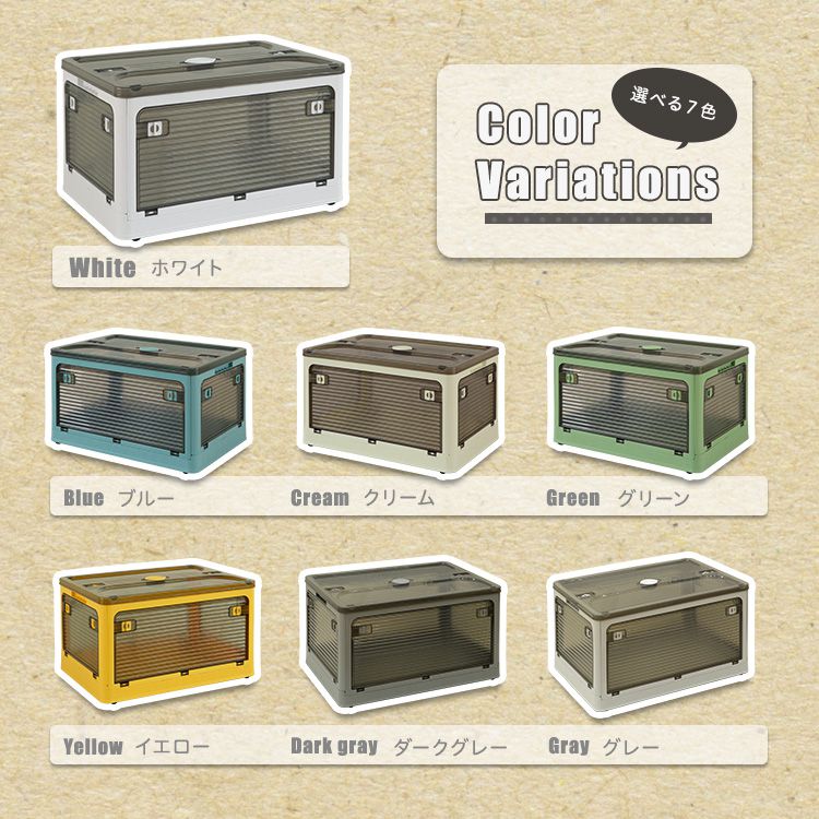 収納ボックス 折り畳み XLサイズ 単品 ストッカー スタッキング 5面開き 折りたたみ 収納 ケース スライドロック 積み上げ キャスター キャビネット 取っ手 食料品 寝具 衣類 小物 消耗品(代引不可)【送料無料】