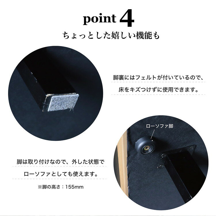 ソファ2点セット ベンチ+カウチ 2P 2人掛け UP 328(R) PULLEY LDSOFA SET シンプル スチール脚 PVCレザー 帆布 ダイニング ソファー ロータイプ コーナーソファー(代引不可)【送料無料】 [3]