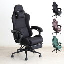 ゲーミングチェア SeAGA-SE 高機能 フットレスト付き ハイバック 肘つき グリーン ブラウン ブラック チェア オフィスチェア リクライニングチェア ゲーム パソコン デスクワーク オフィスワーク 椅子(代引不可)【送料無料】