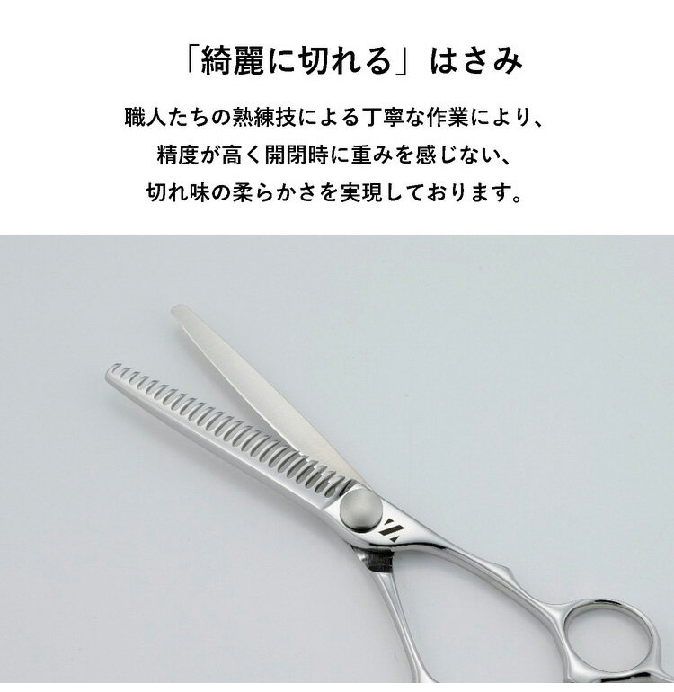 �������ȱ�Ϥ��� �����빩�� ���ƻդΥ����Ф��� 16.4cm ��Ȣ���� ������ ����ե��å� �ܳʻ��� �����Ϥ��� ������ ��ȱ�Ϥ��� �Ҥɤ� �إ����å� ������ �� �ץ쥼��� ���ե�(����Բ�)������̵����