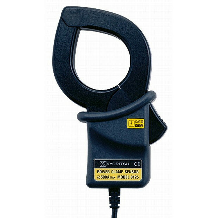 共立電気計器 KYORITSU 負荷電流クランプセンサ MODEL 8125【送料無料】