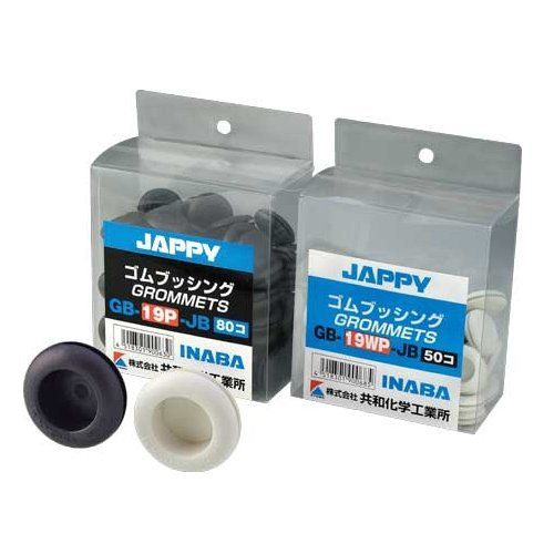 ジャッピー 絶縁ゴムブッシング GB-31P-JB 30個