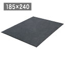 アイリスオーヤマ 杢ラビットファー調ラグ 185×240cm グレー ORG-R1824 ラグ ラグマット カーペット IRIS OYAMA【送料無料】(3)