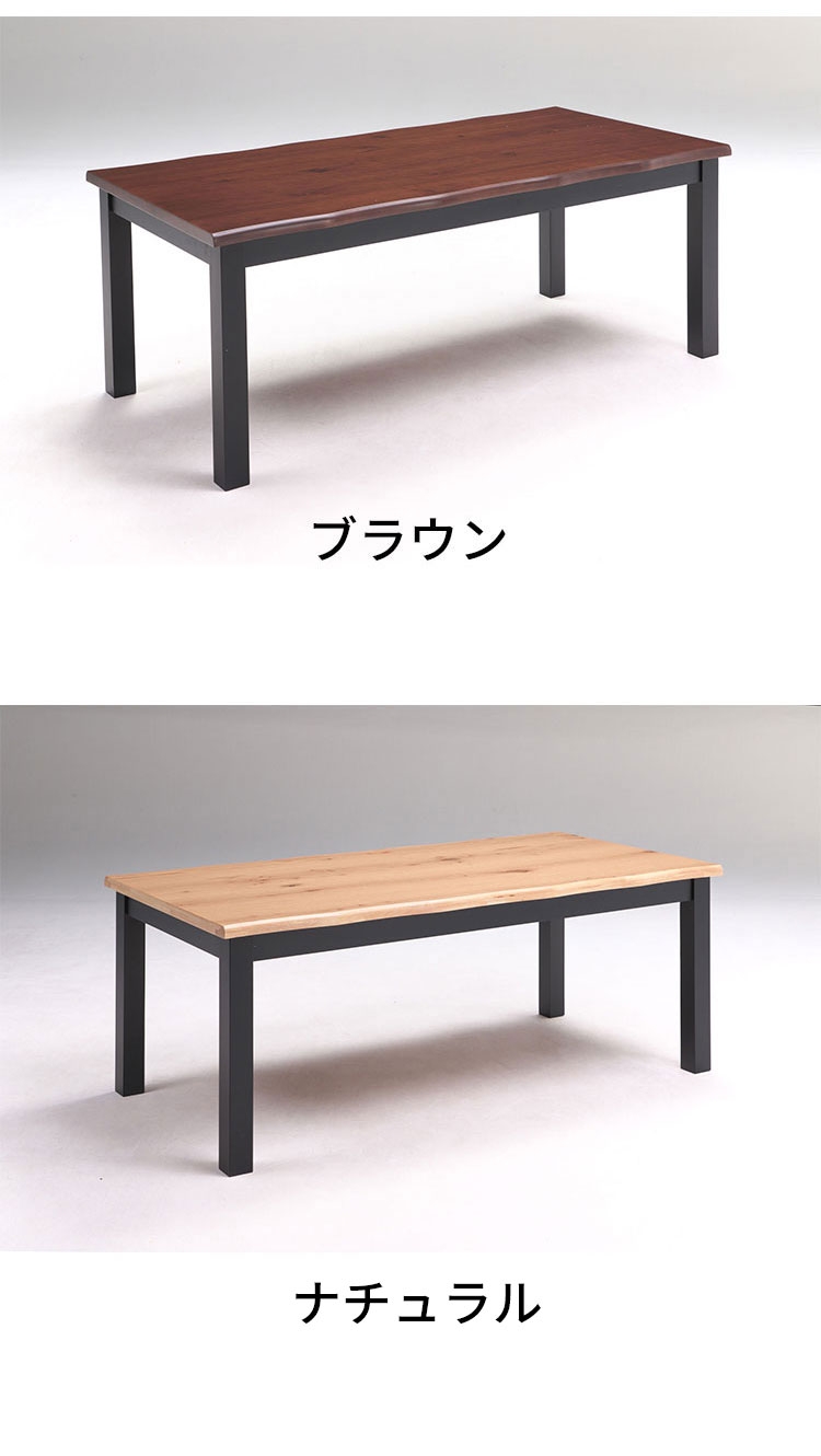 ダイニング7点セット テーブル幅180cm 6人掛け ダイニングテーブルセット ダイニングセット ダイニング ダイニングテーブル ダイニングチェア リビングダイニング なぐり加工 食卓(代引不可)【送料無料】 [2]