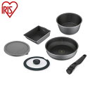 アイリスオーヤマ フライパンセット IH6点セット 着脱ハンドル ダイヤモンドコートパンディープラス IH6点セット DCI-S6S IRIS OYAMA キッ...