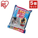 【5個セット】 アイリス 猫砂 紙 紙砂 炭配合 固まる 脱臭ペーパーフレッシュ DPF-70 7L x5 アイリスオーヤマ IRIS OHYAMA(代引不可)...