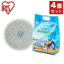 【4個セット】 アイリス 猫砂 紙 紙砂 トイレに流せる 固まる ペーパーフレッシュ スタンドパック PFC-14LS 14L x4 アイリスオーヤマ IRIS...