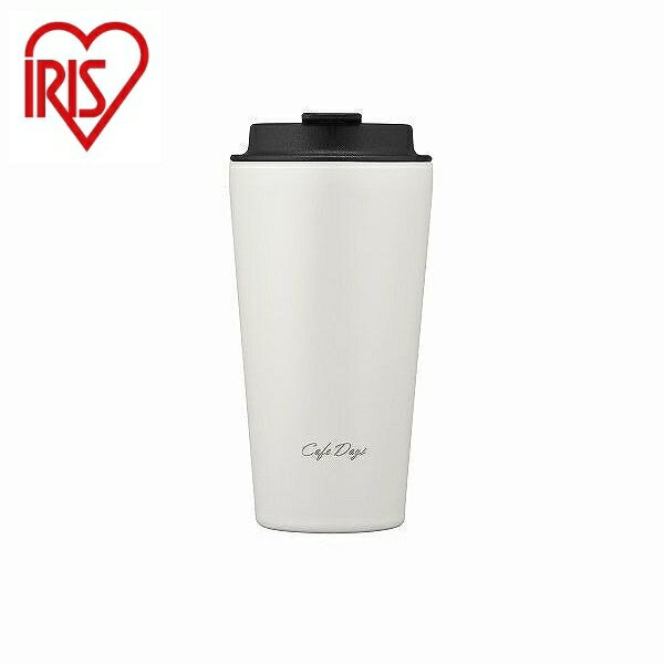アイリスオーヤマ Cafe days トラベラーリッド付きタンブラー スリムタイプ NCD-TLT350 ホワイト IRIS OHYAMA(代引不可)【送料無料】