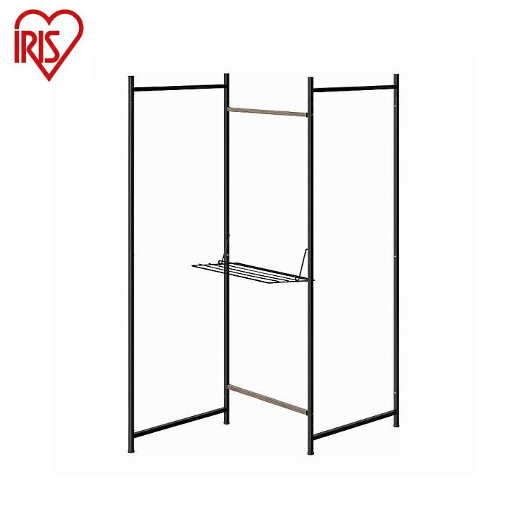 アイリスオーヤマ 折りたたみ物干し3連タイプ OTM-150R ブラック スタイリッシュ デザイン物干し 物干しスタンド ハンガーラック IRIS OHYAMA...