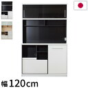 HI 120cm s45cm 188cm i I Y { Lb`{[h _CjO{[h Jbv{[h W{[h  XCh l炵 V [(s)yz