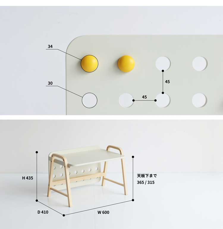 子供用 机 デスク 子供テーブル キッズデスク 木製 リビング学習 学習机 勉強机 お絵かき 有孔ボード 棚板 Kids Desk -emy- ILT-3641(代引不可)【送料無料】 [3]