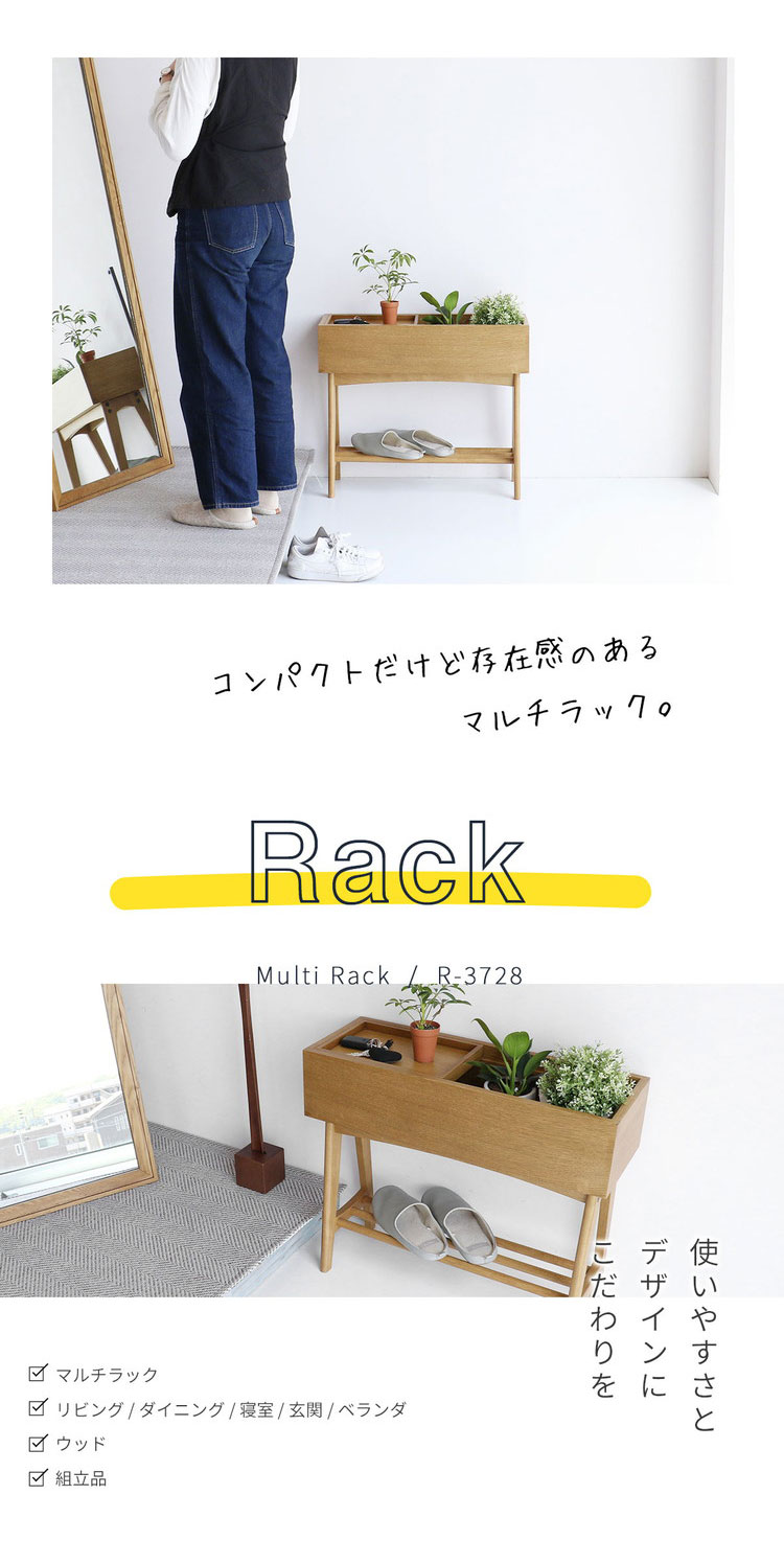 �ޥ����å� ���åɥ�å� �ץ�󥿡���å� �ǥ����ץ쥤��å� ���ؼ�Ǽ ��Ǽ�ȶ� ���� ��ʪ �����ɥơ��֥� ����ѥ��� ������� �̲� ����ץ� �ȶ� �������� Multi Rack R-3728(����Բ�)������̵����