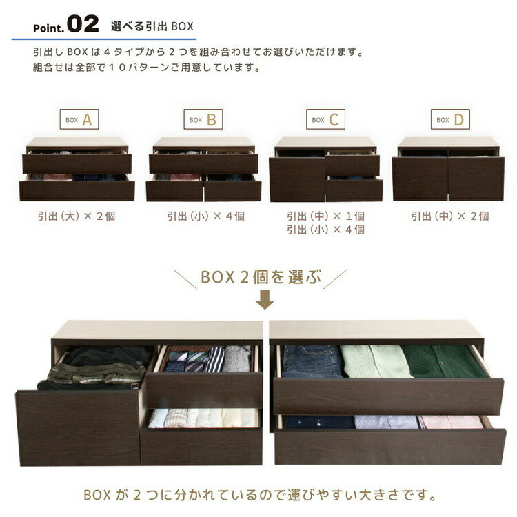 ベッド セミシングル 収納付き カウンター コンセント 日本製 フレームのみ 大容量 ベッドフレーム 木製 引き出し付き 収納ベッド 木製ベッド シンプル インテリア 北欧(代引不可)【送料無料】