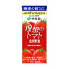 伊藤園 理想のトマト 紙パック 200ml×24本 1ケース 野菜ジュース（代引き不可） 【...